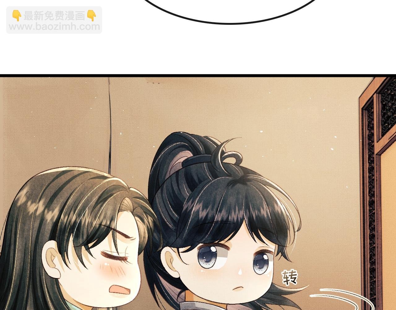 第17话 顾将军打直球？
