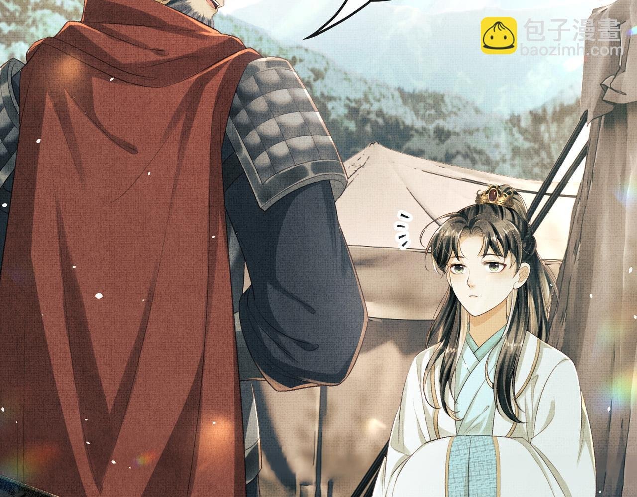 第18话 细心的顾将军