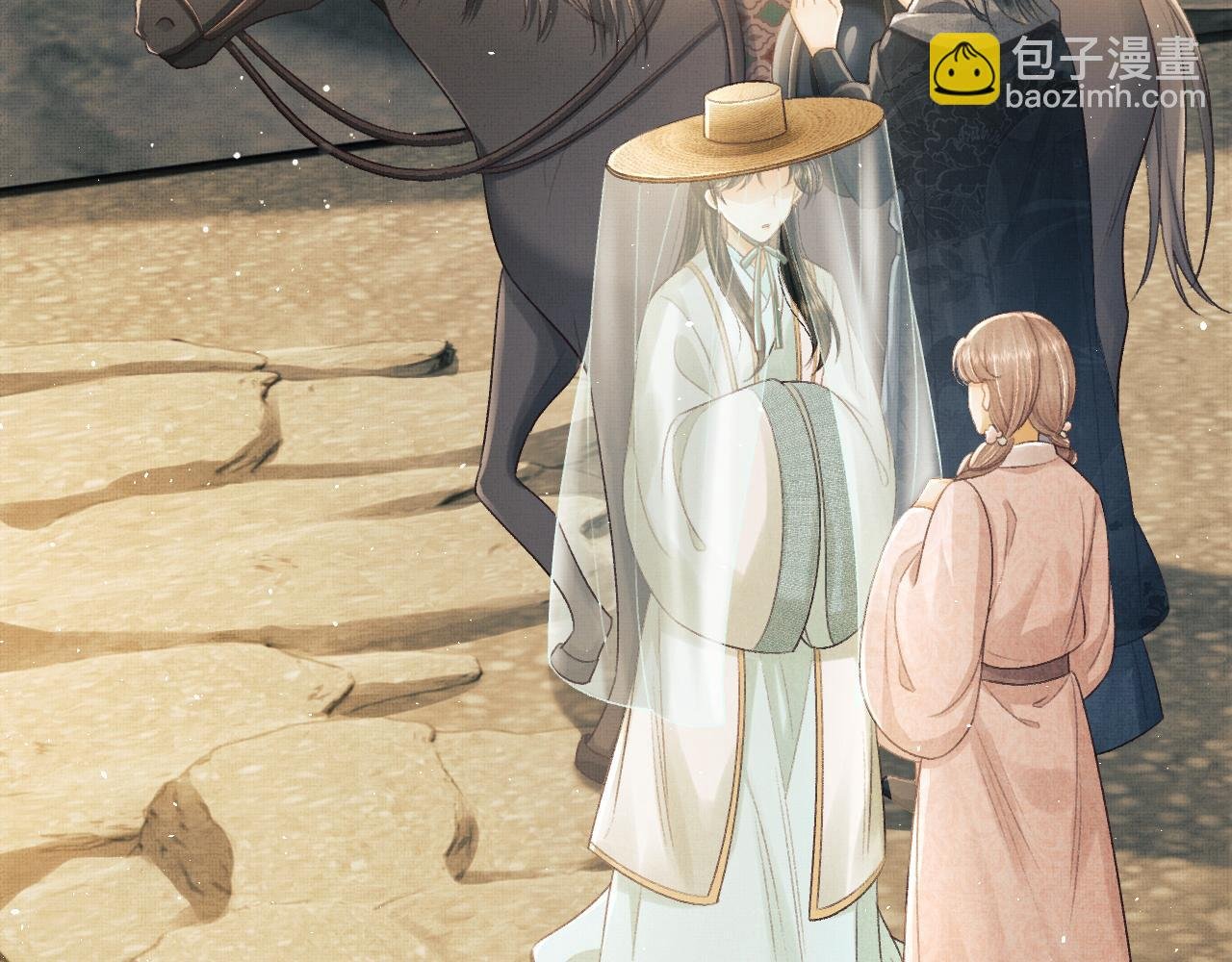 第21话 可爱的顾将军