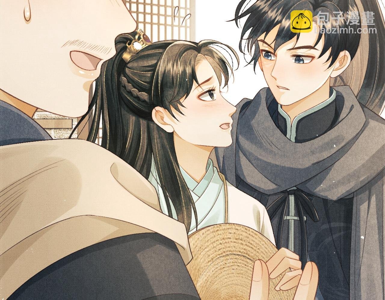 第21话 可爱的顾将军