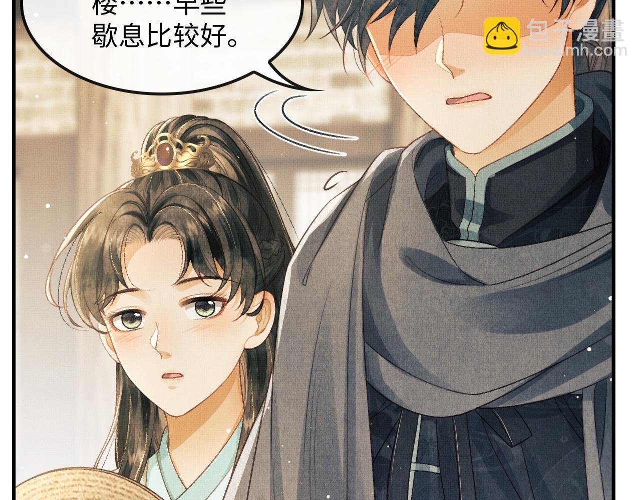 第21话 可爱的顾将军