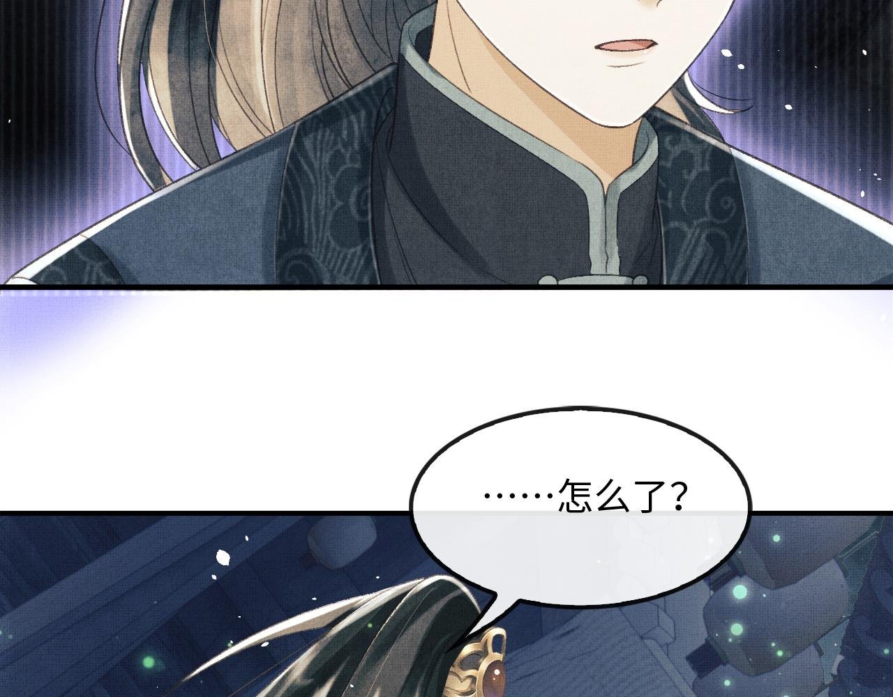 第23话 顾赫炎知道慕之明重生