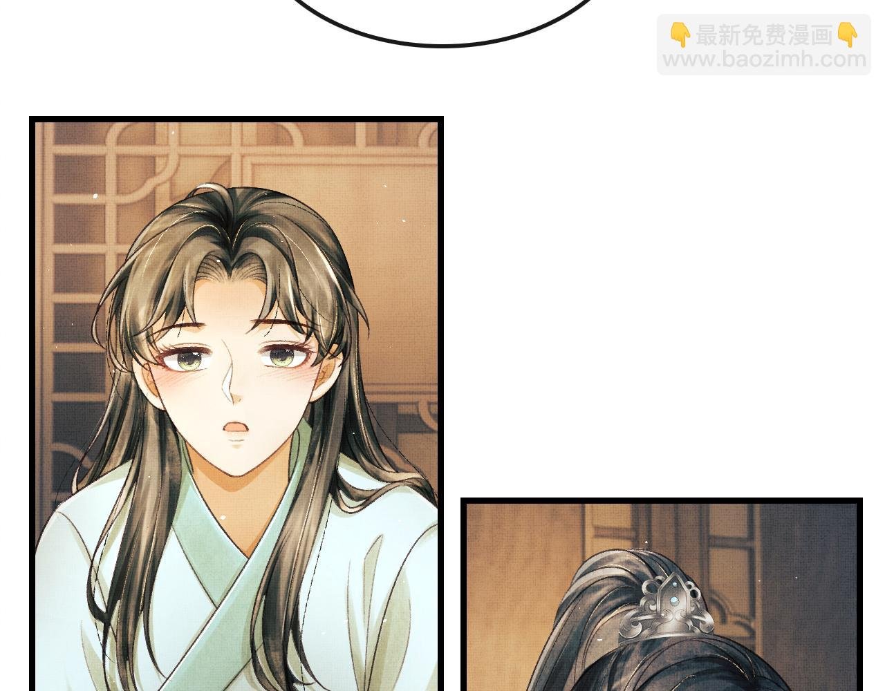 第24话 能不能喜欢我一点？