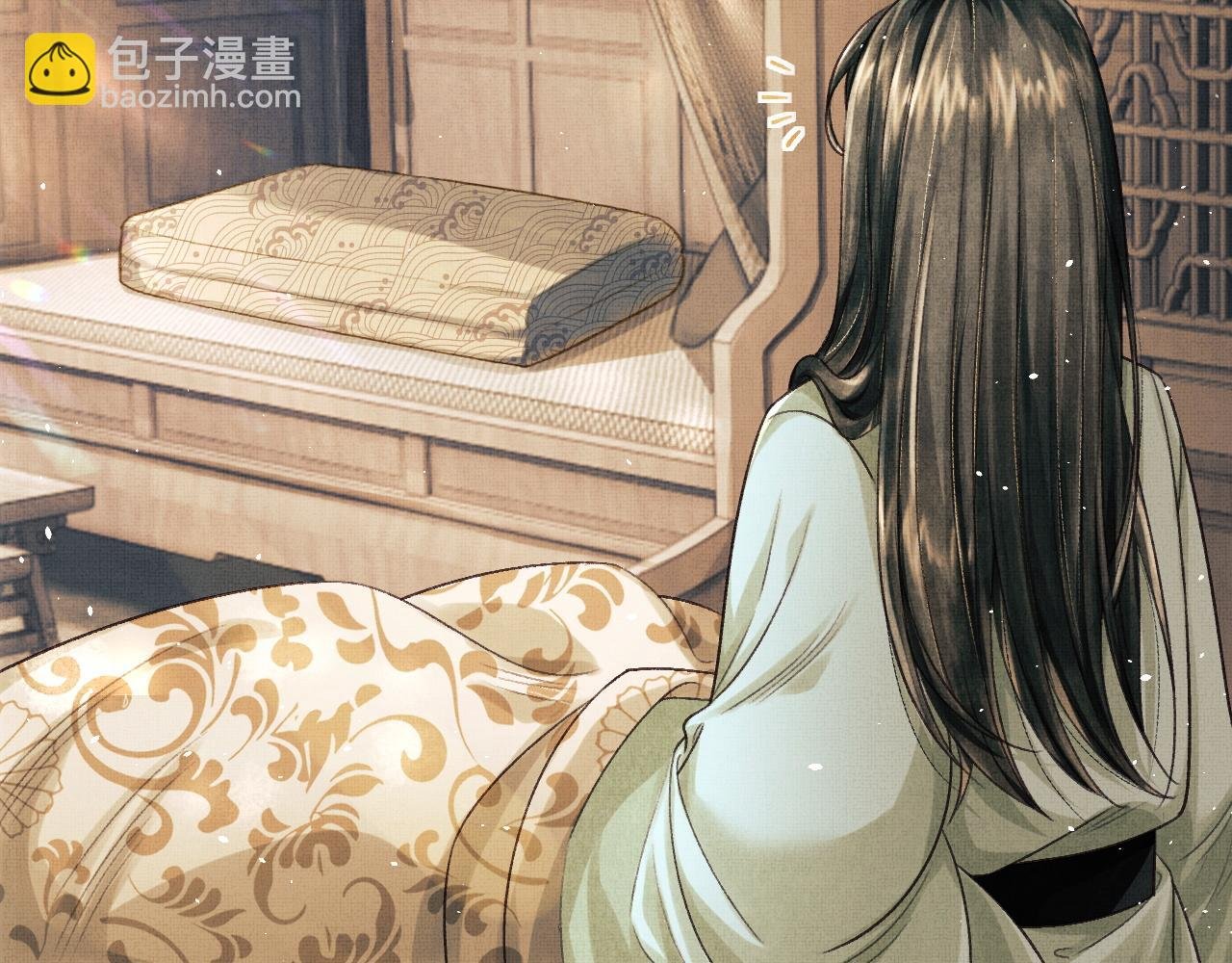 第24话 能不能喜欢我一点？