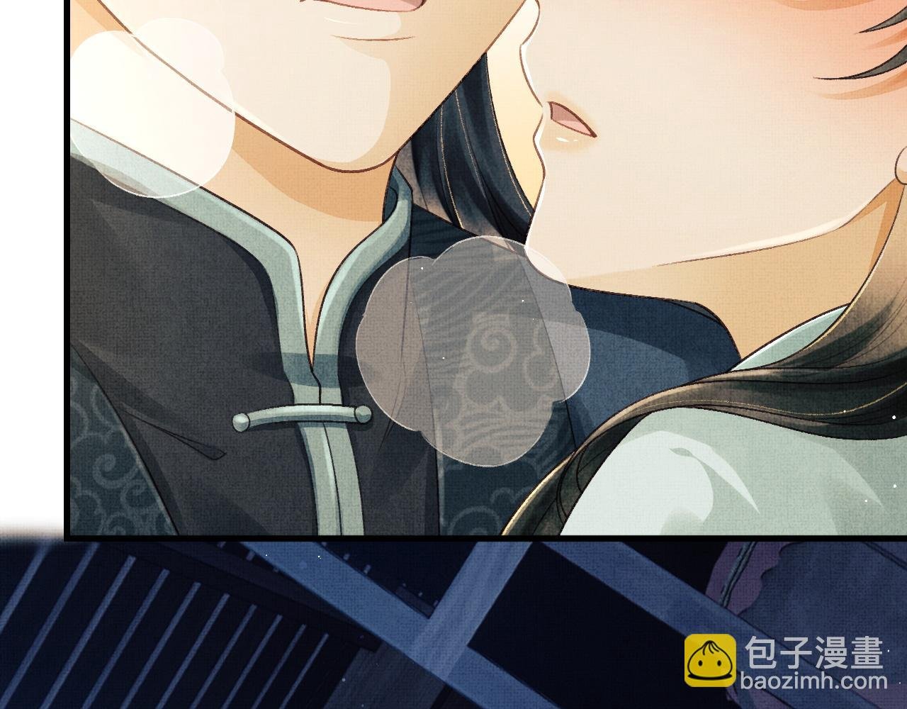 第25话 顾赫炎吻慕之明