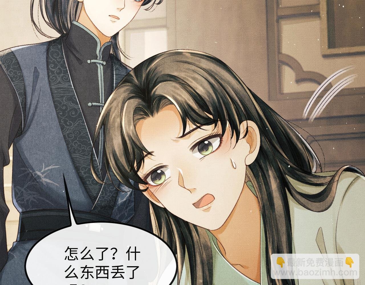 第26话 顾赫炎要让慕之明走？