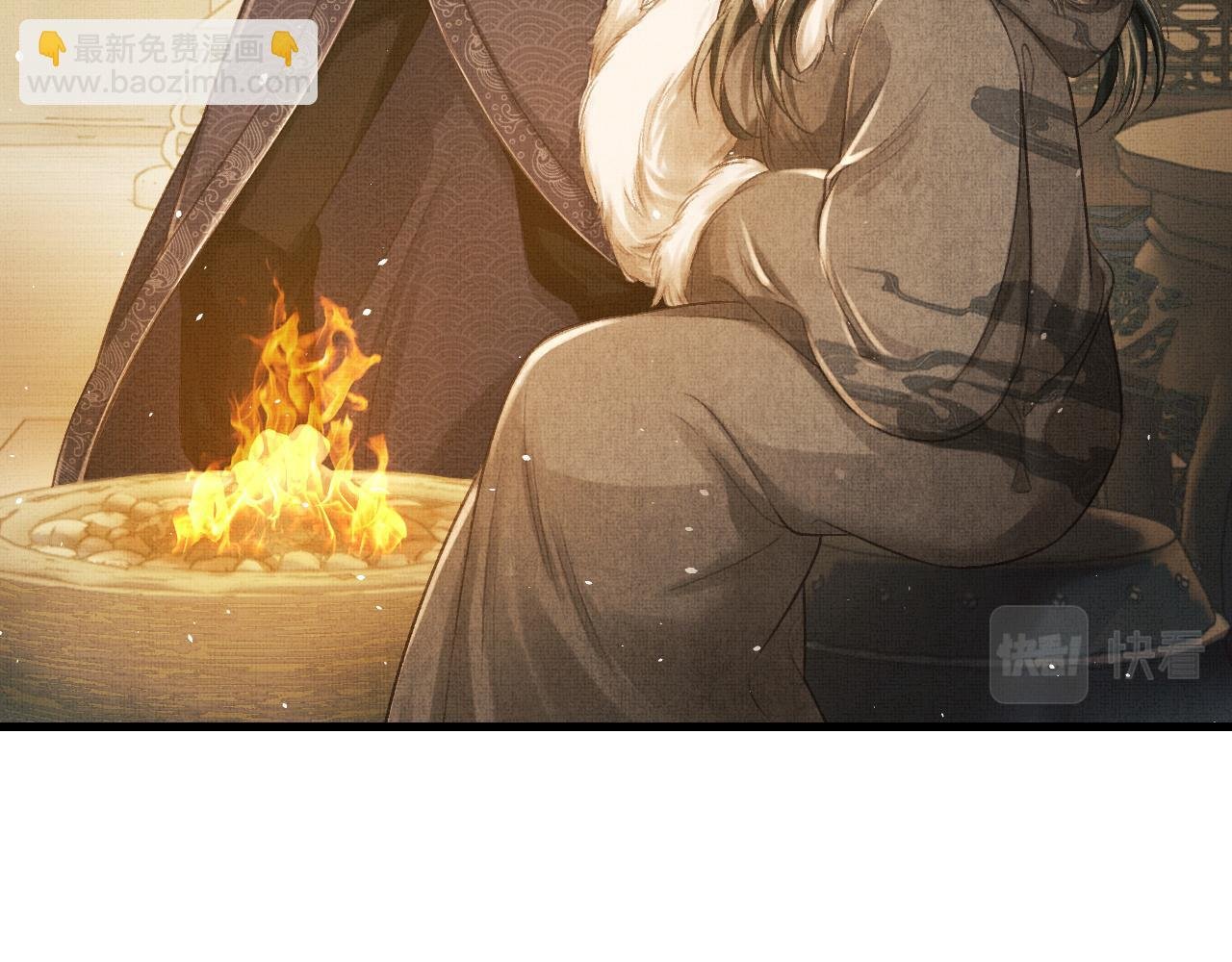 第26话 顾赫炎要让慕之明走？