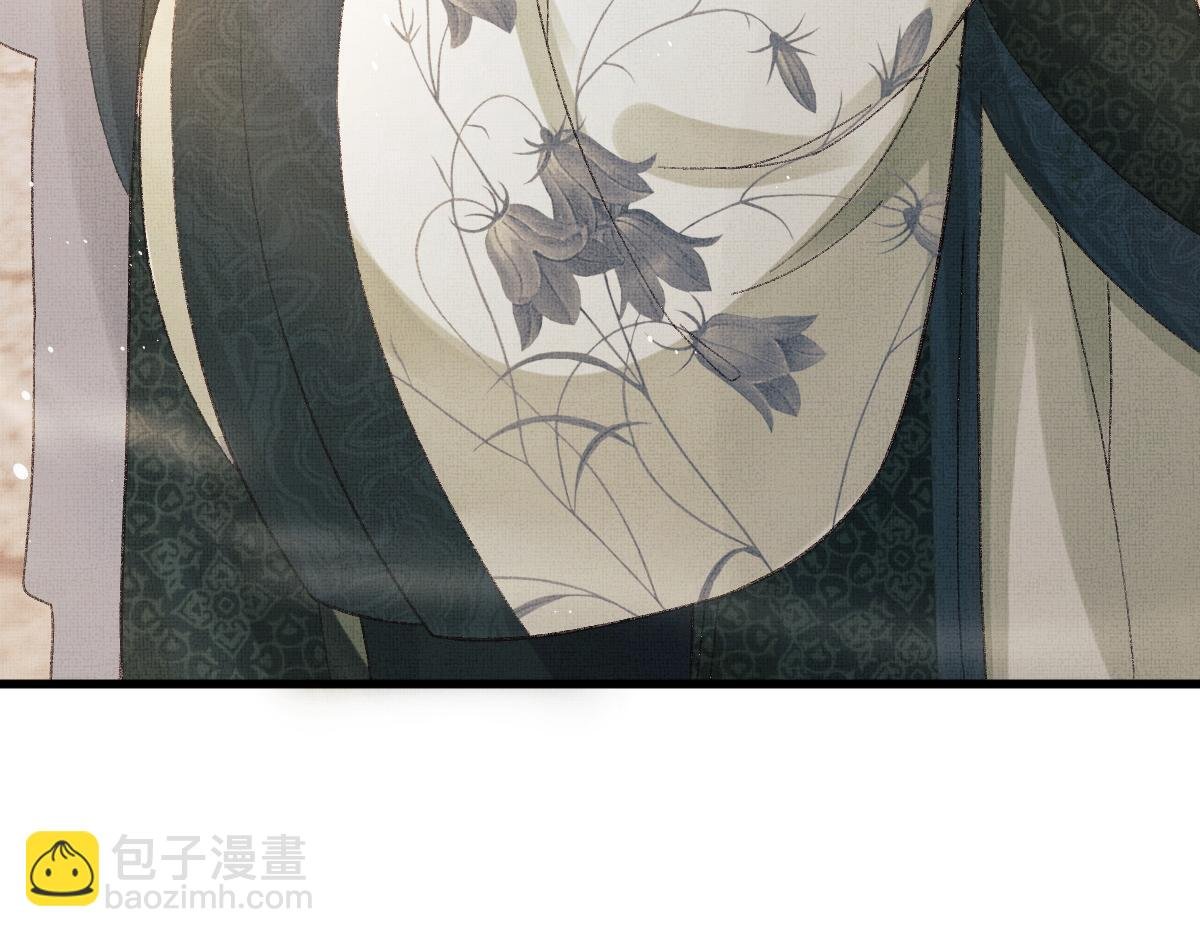 第0话 前世：年少时遇见一人