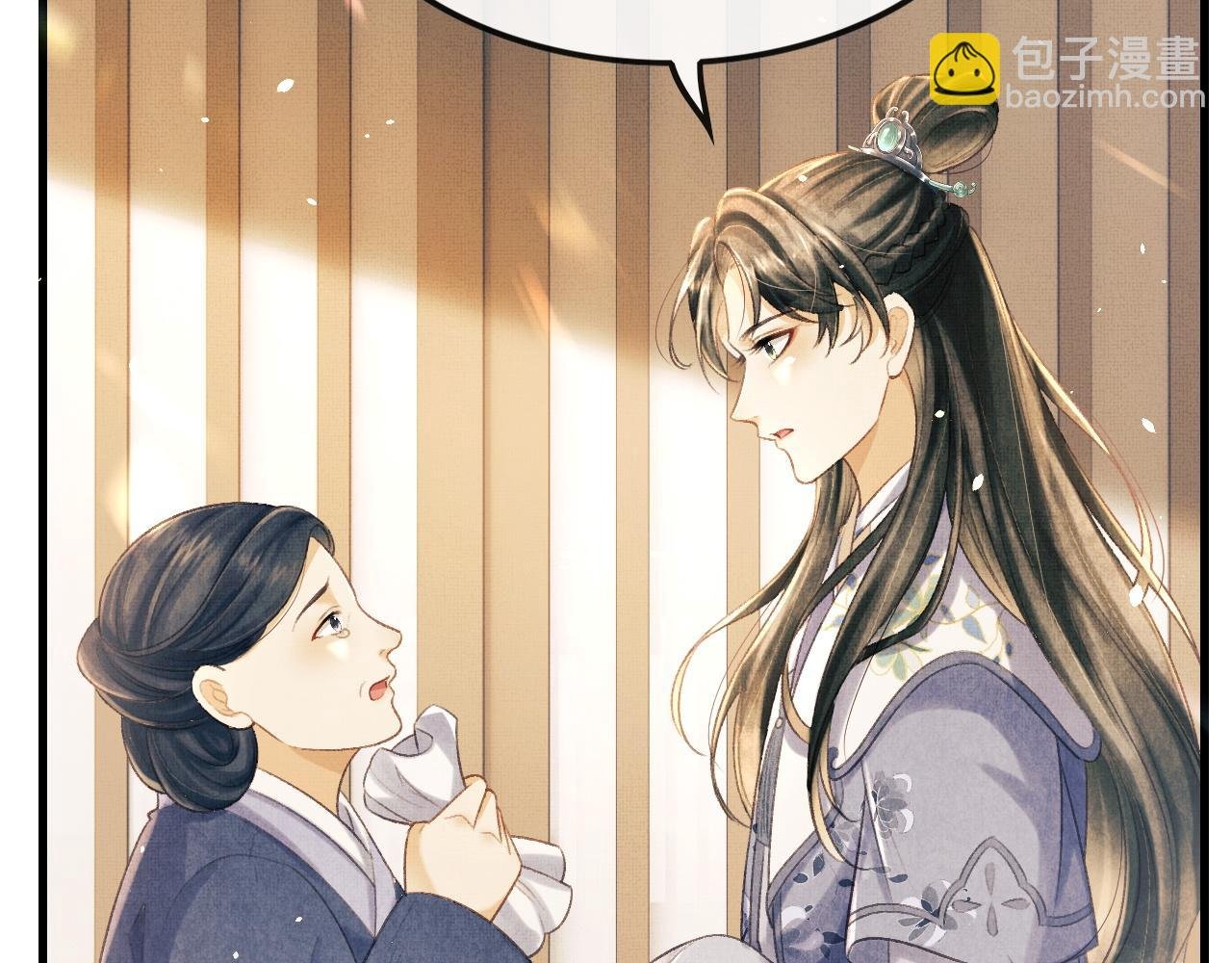 第29话 二人终于再见面！