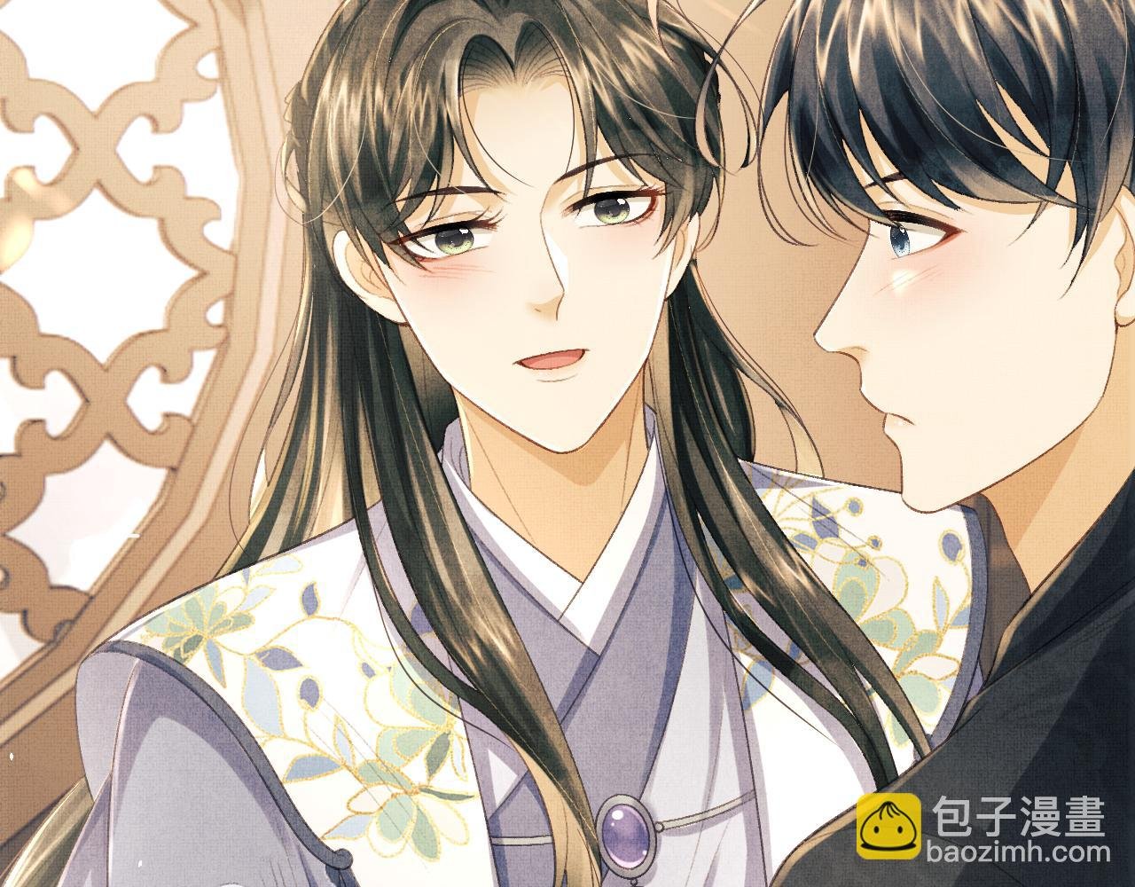 第33话 深情终会被寻见
