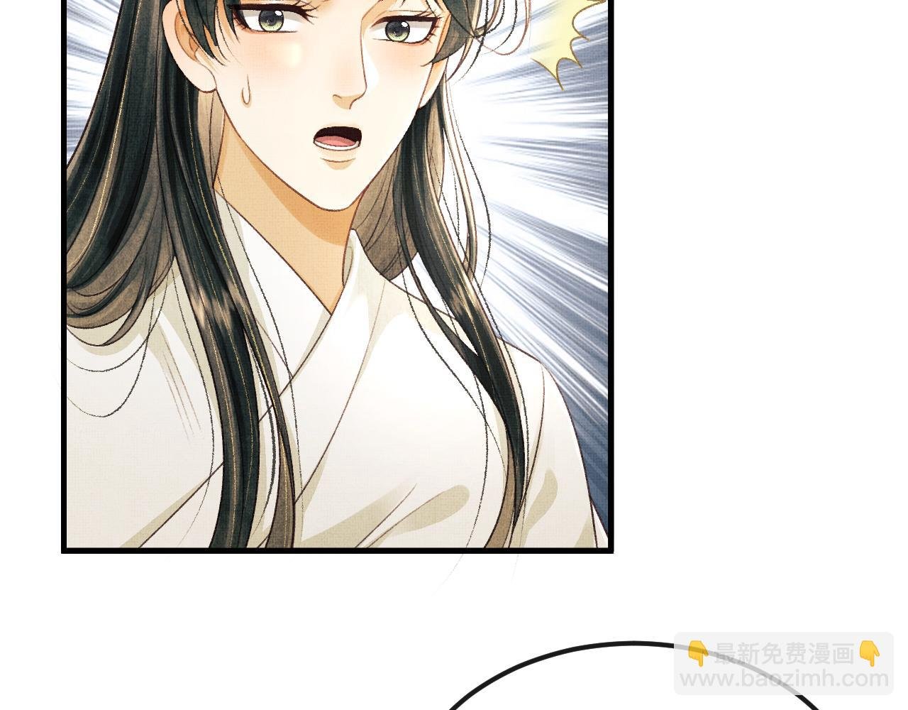 第34话 顾将军吃醋