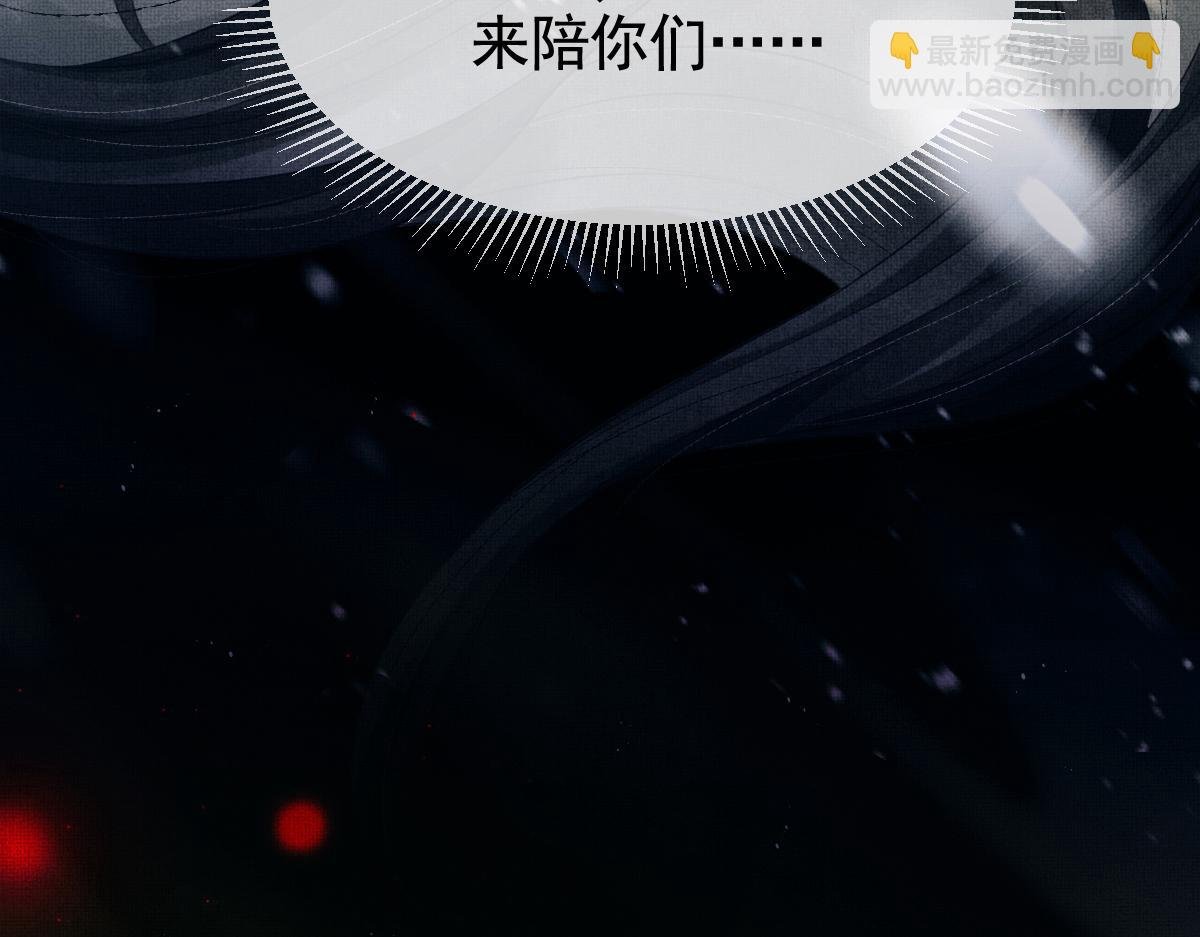 第1话 重生：奈何桥上遇一人