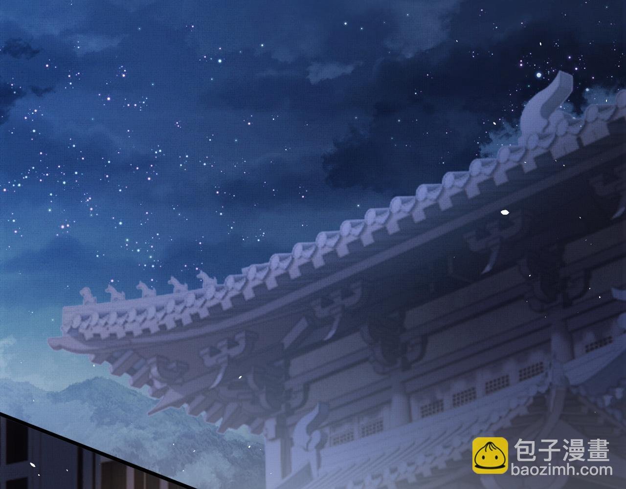 第37话 是谁欺负了离朱？