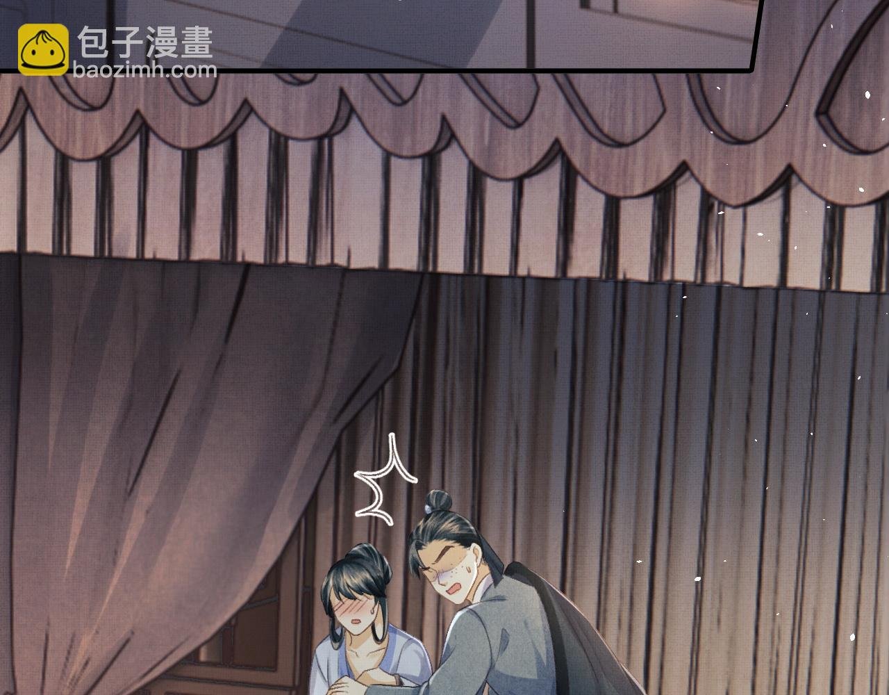 第37话 是谁欺负了离朱？