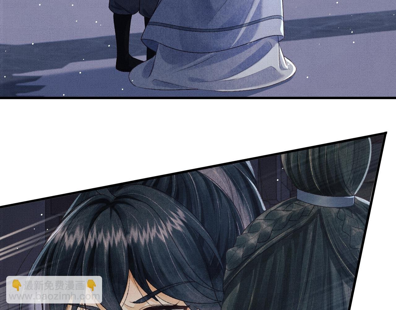 第37话 是谁欺负了离朱？