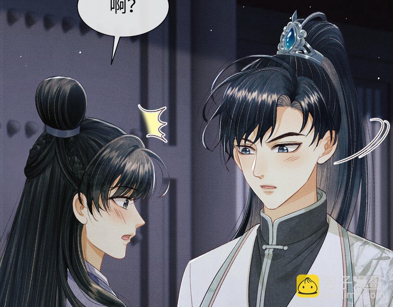 第38话 双双相护