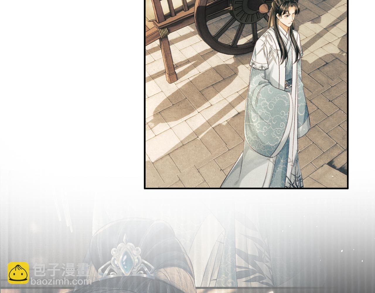 第41话 终于确认心意！