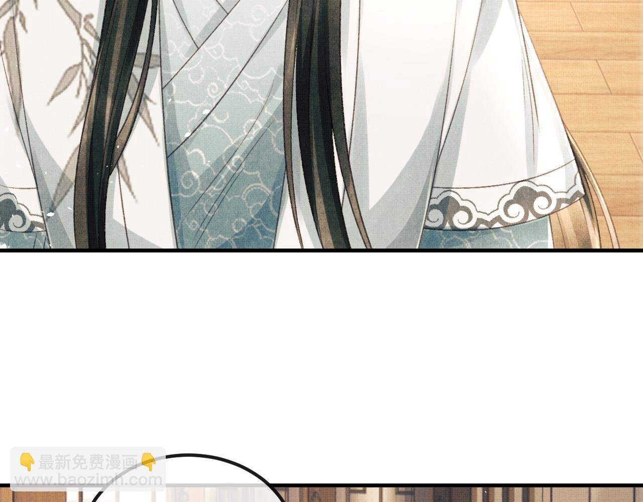 第42话 可以抱一下吗？