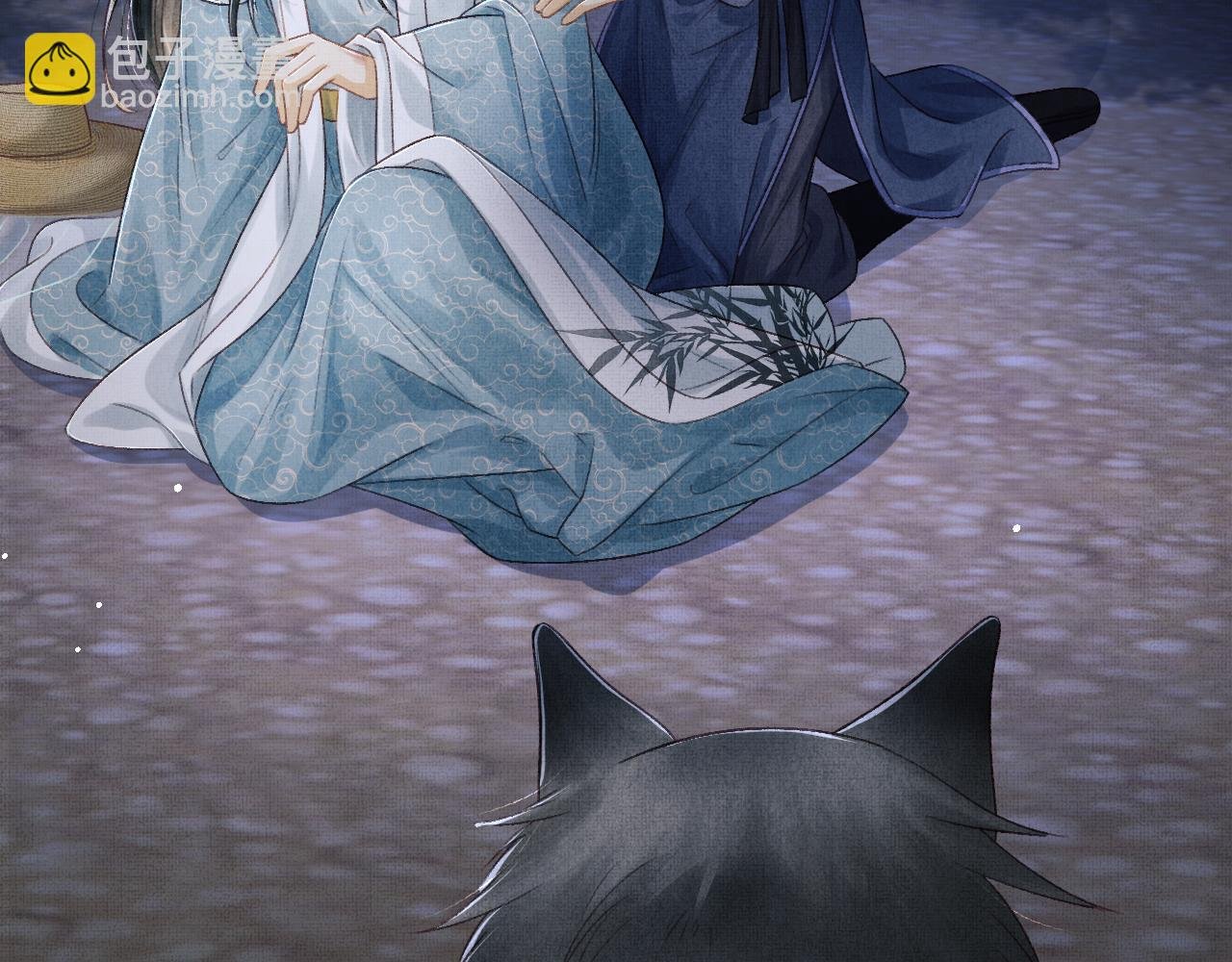 第45话 慕之明遇狼袭