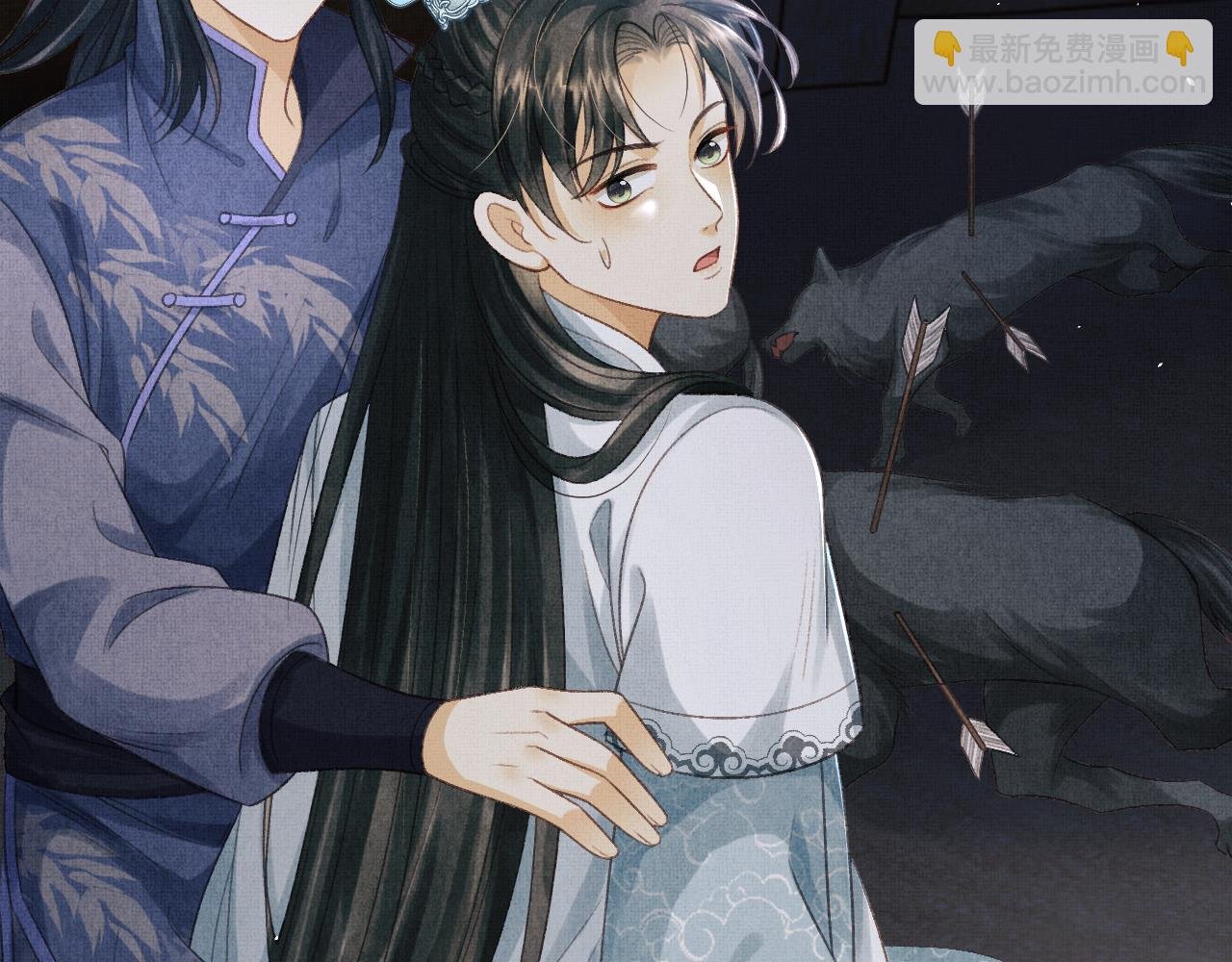 第45话 慕之明遇狼袭