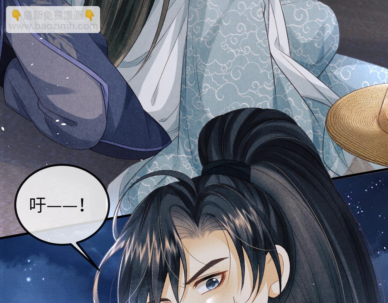 第45话 慕之明遇狼袭
