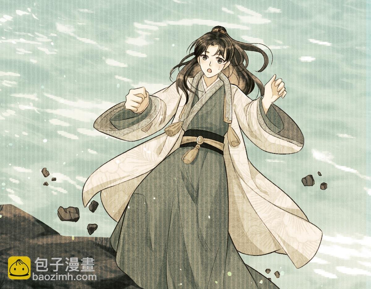 第2话 落水被救