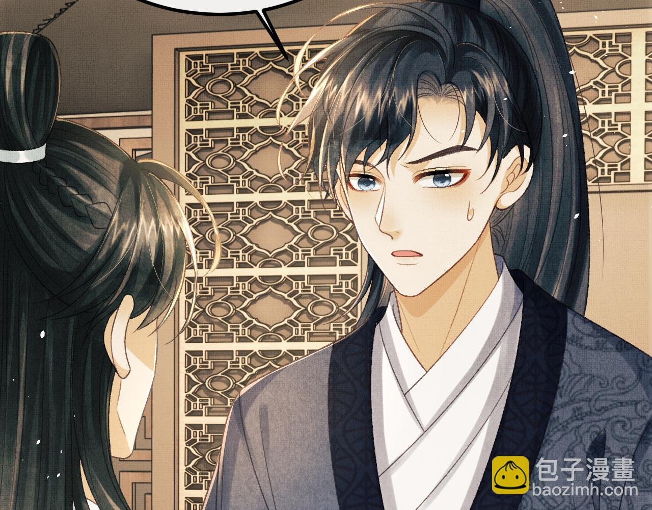 第47话 原来你一直喜欢我