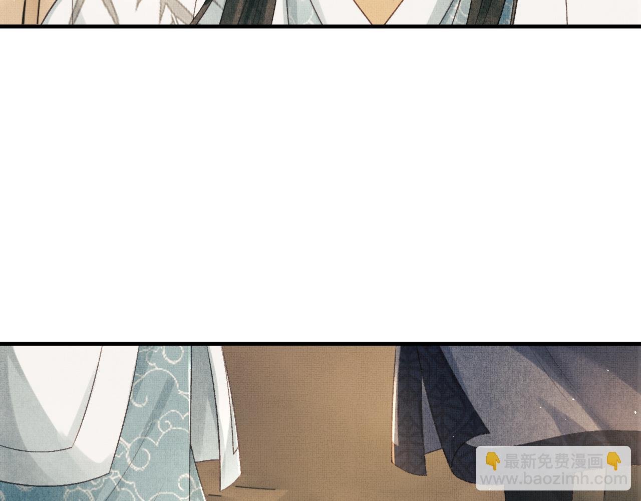 第47话 原来你一直喜欢我