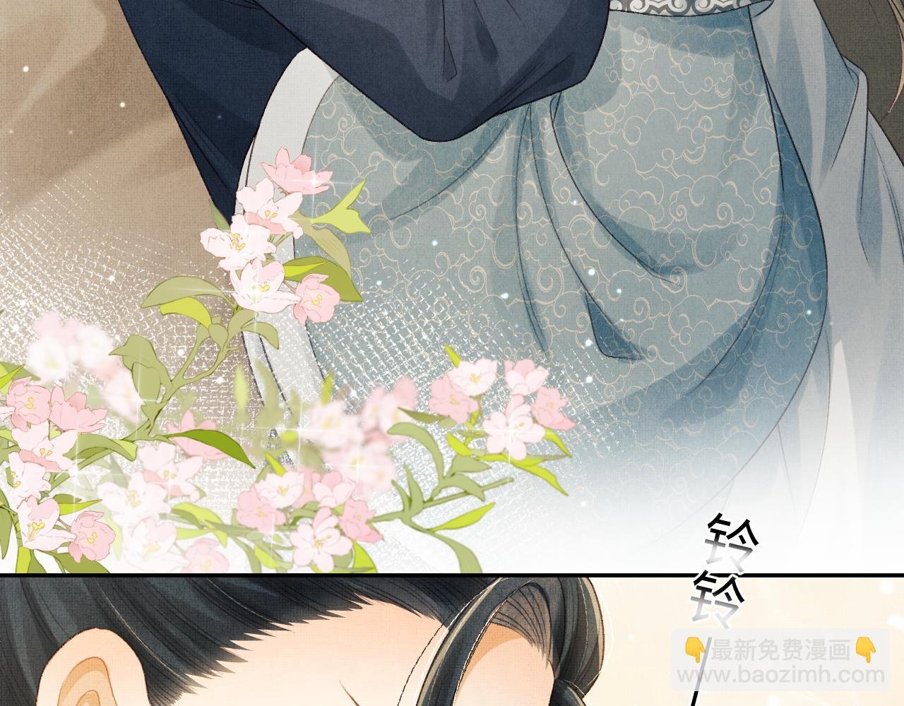 第49话 发现勾吉异常