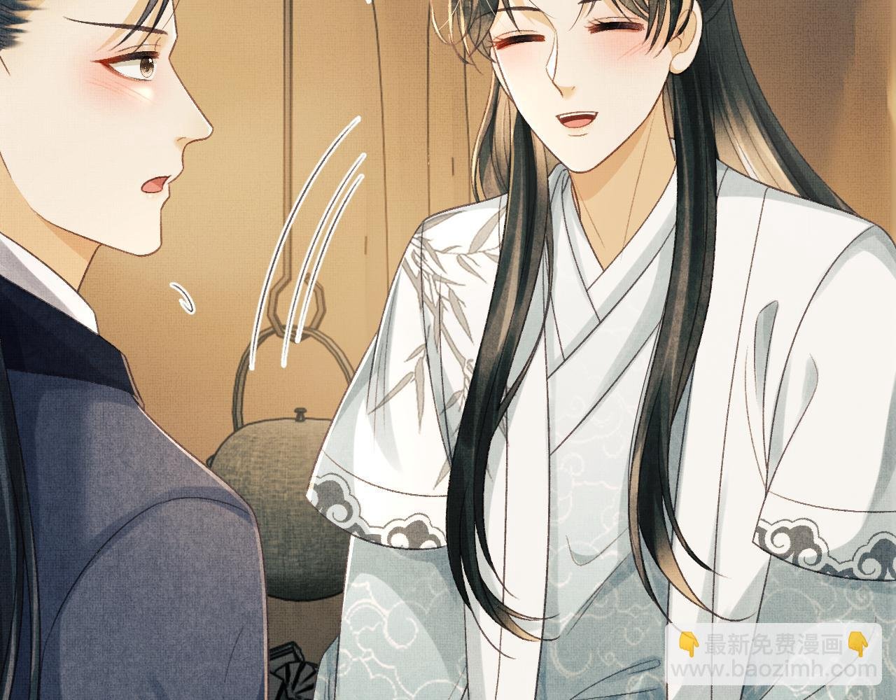 第49话 发现勾吉异常