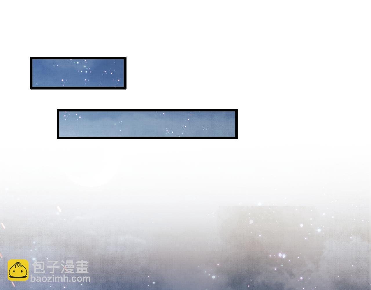 第51话 平息叛乱