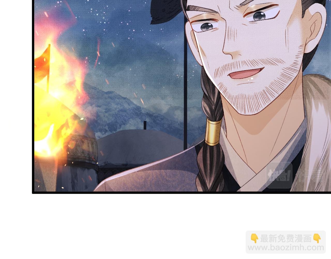 第51话 平息叛乱