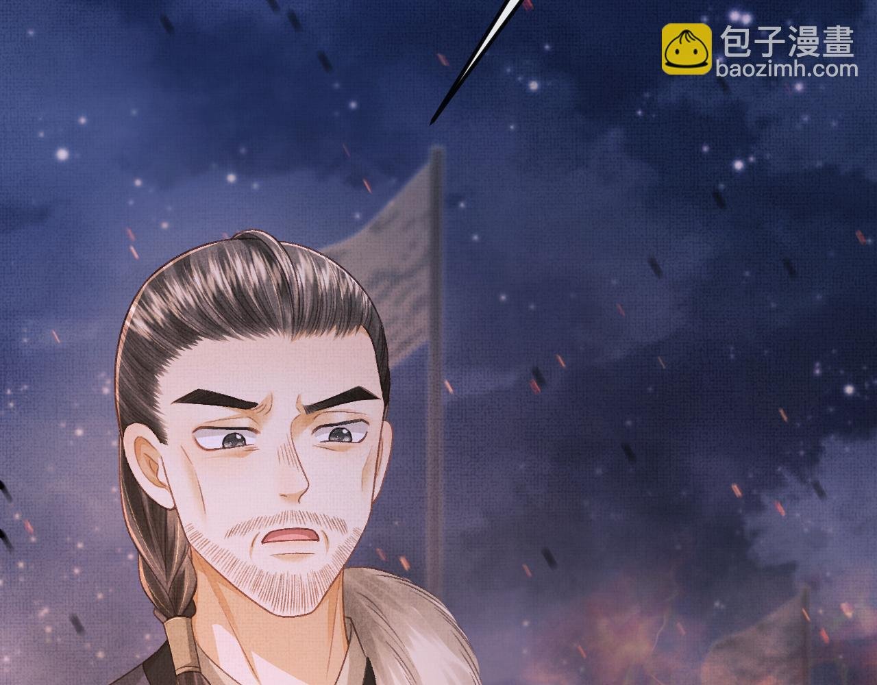 第51话 平息叛乱