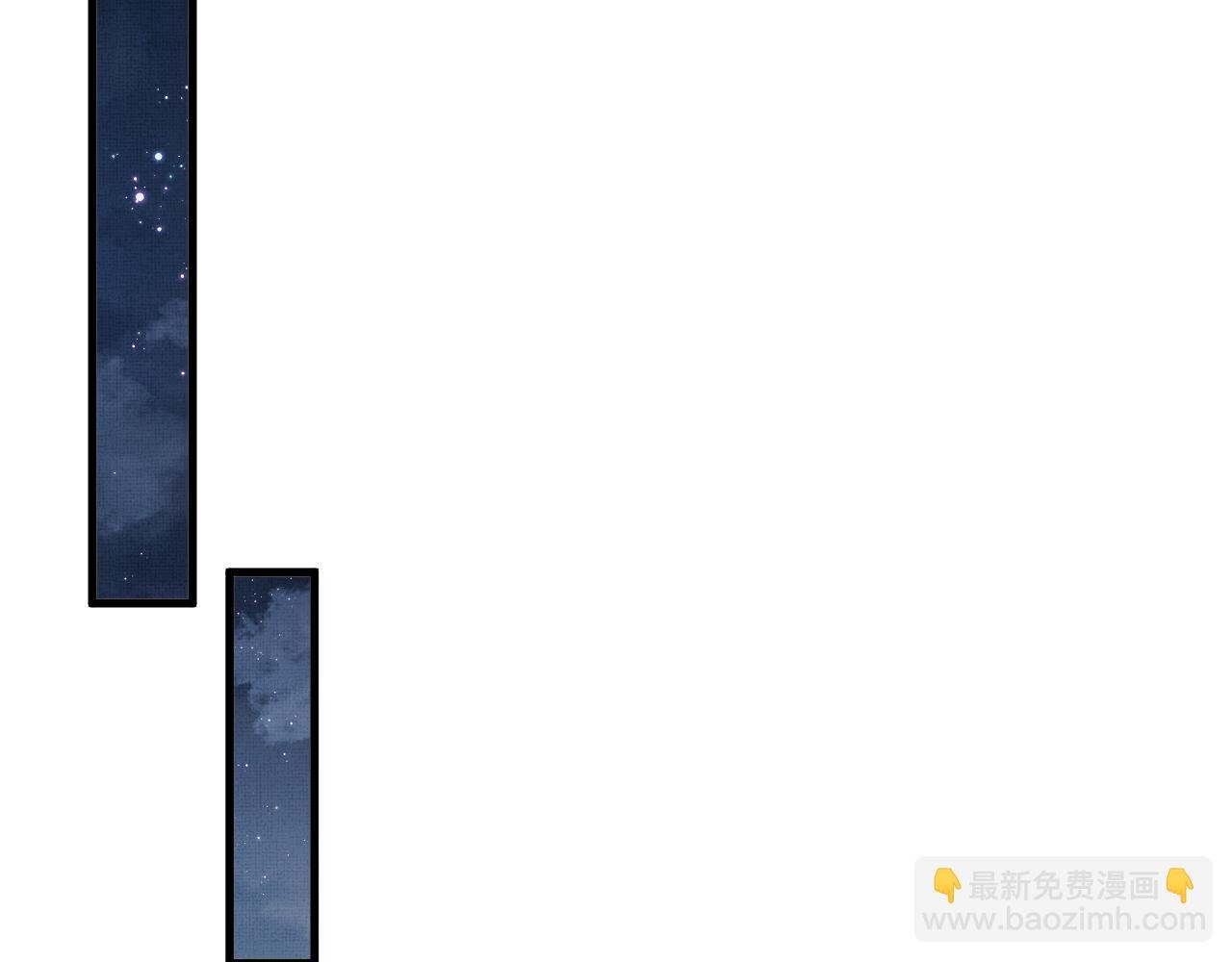 第54话 离珠发现顾将军秘密？