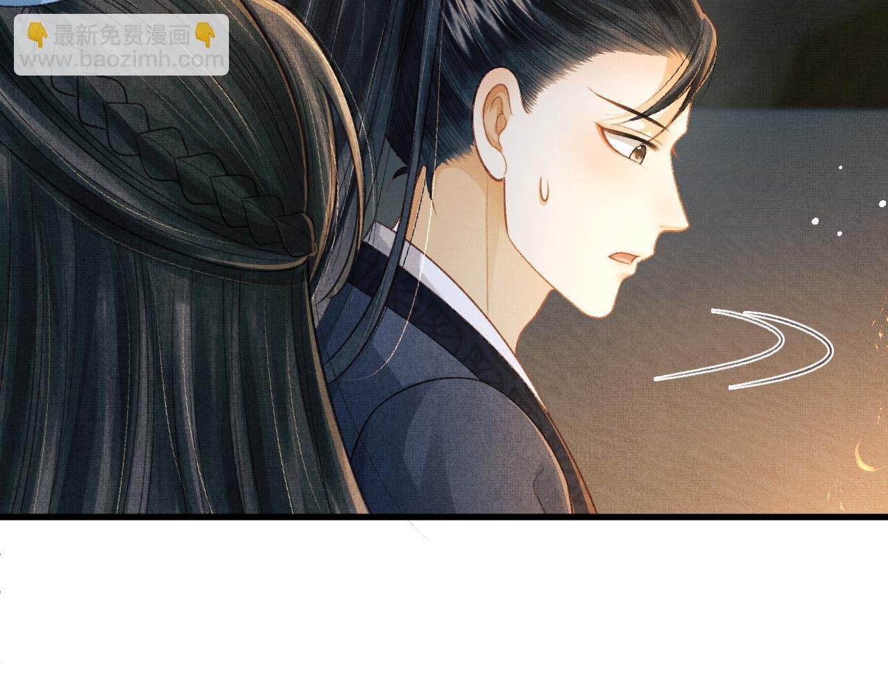 第54话 离珠发现顾将军秘密？