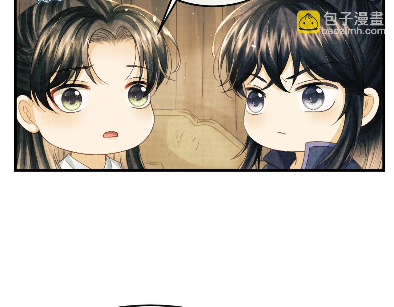 第55话 遇刺