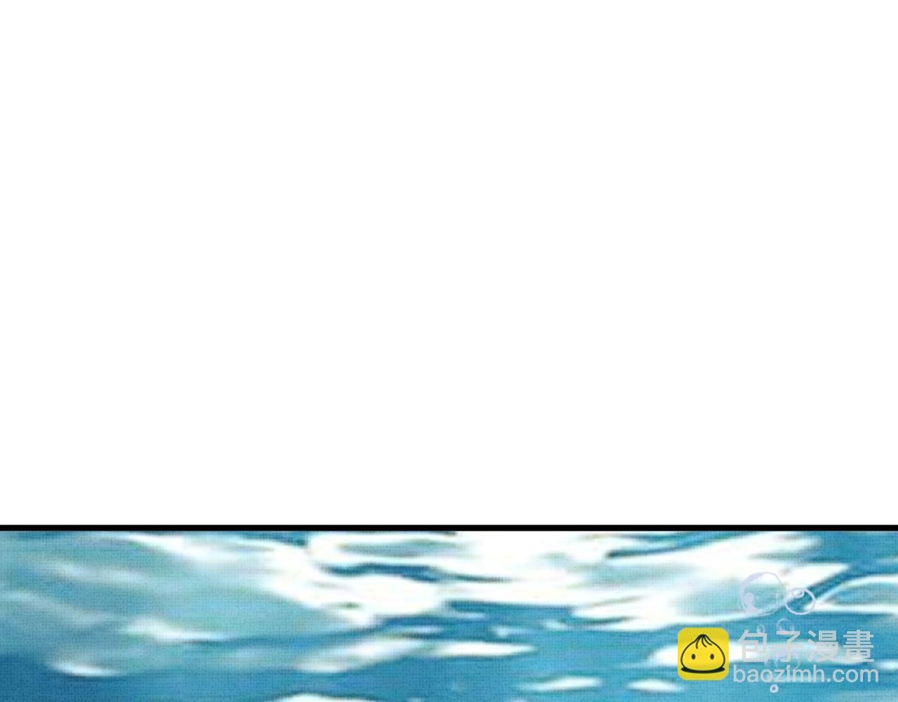 第56话 山雨欲来