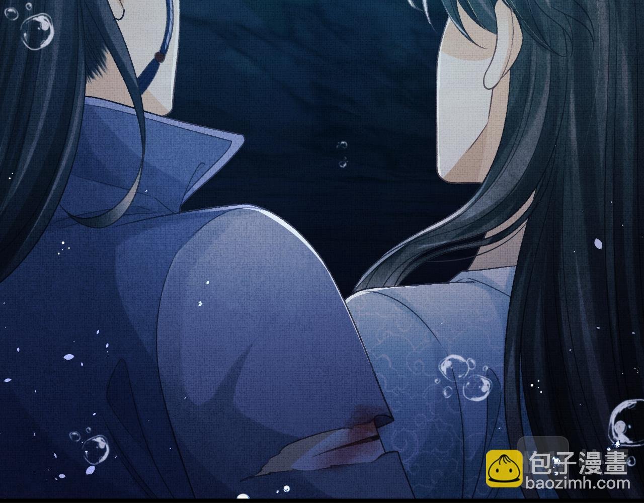 第56话 山雨欲来