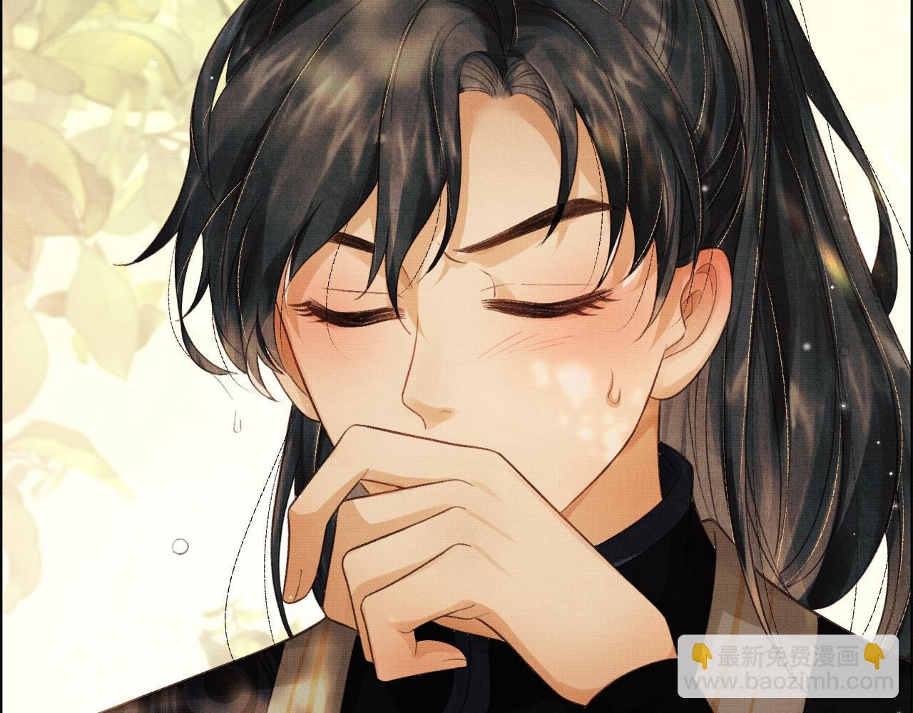 第3话 救我的人竟然是他？！