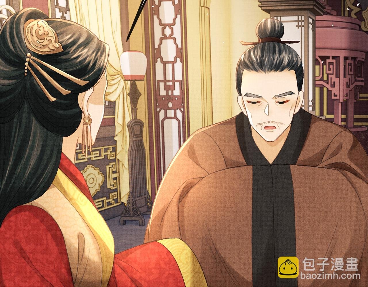 第57话 慕之明被捕入狱