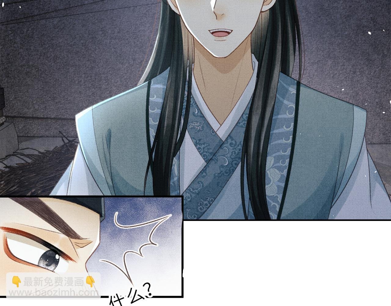 第59话 狱中危机