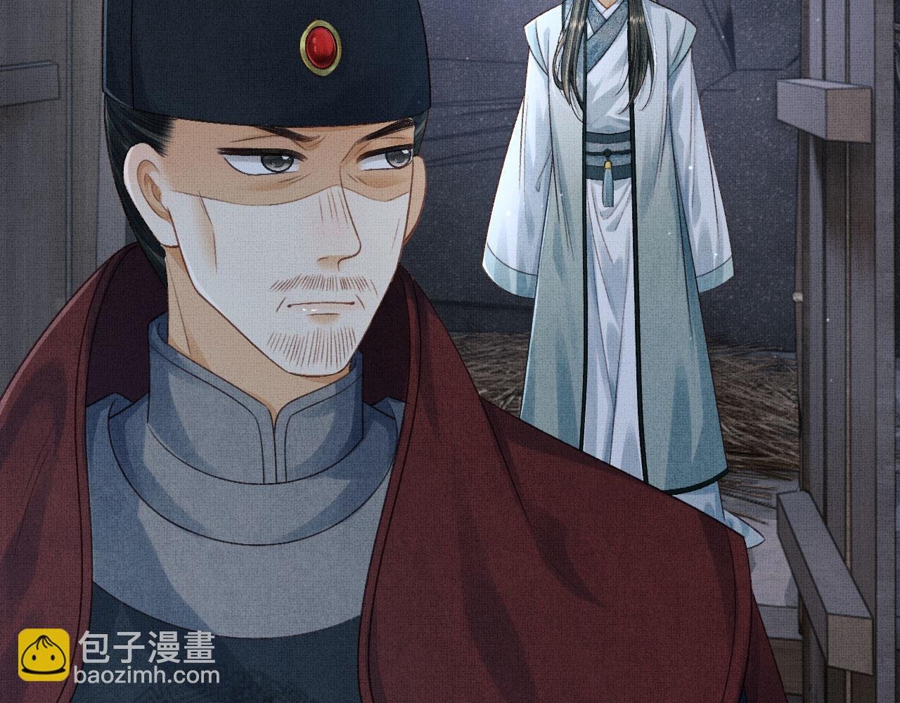 第59话 狱中危机