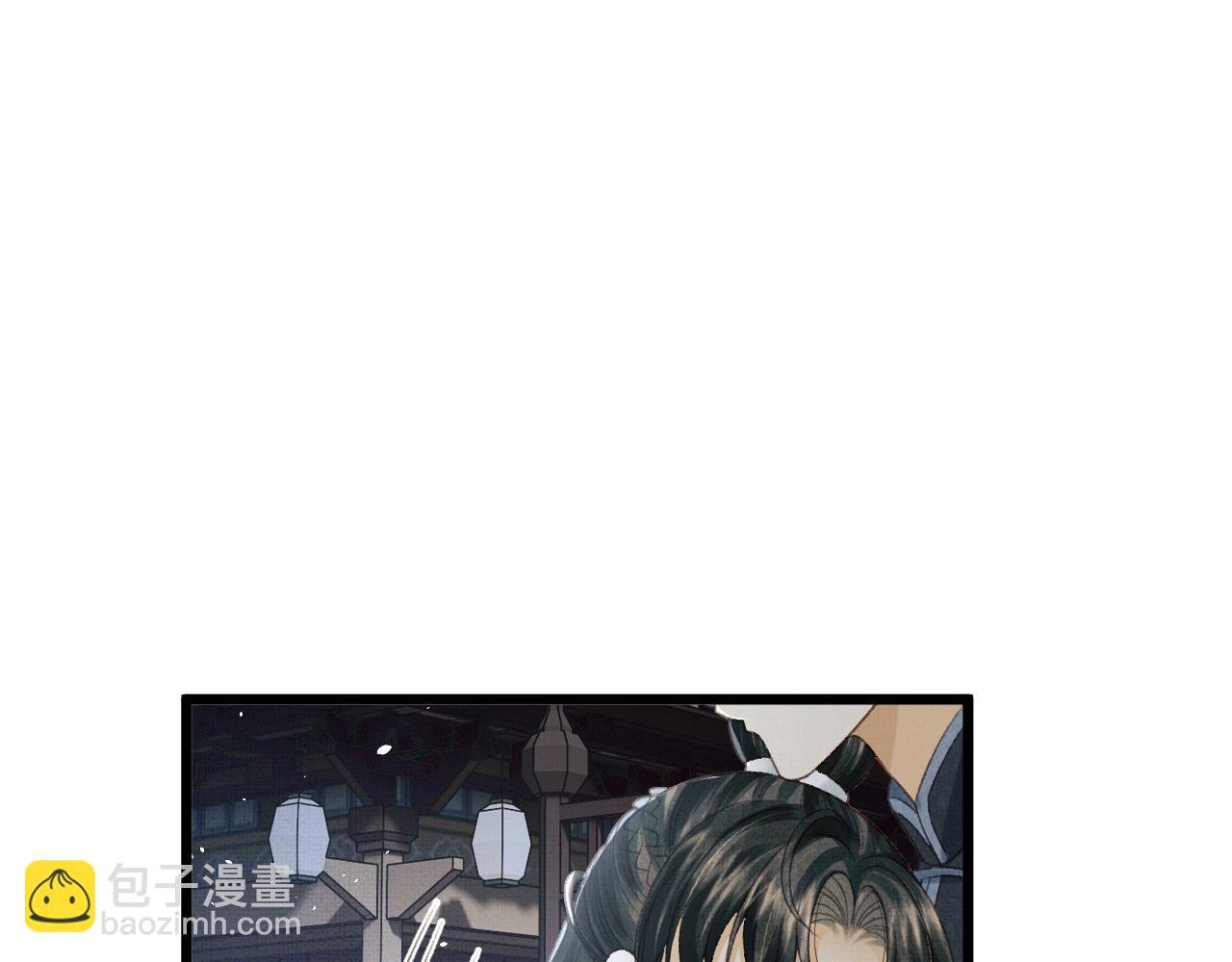 第61话 我们成亲吧