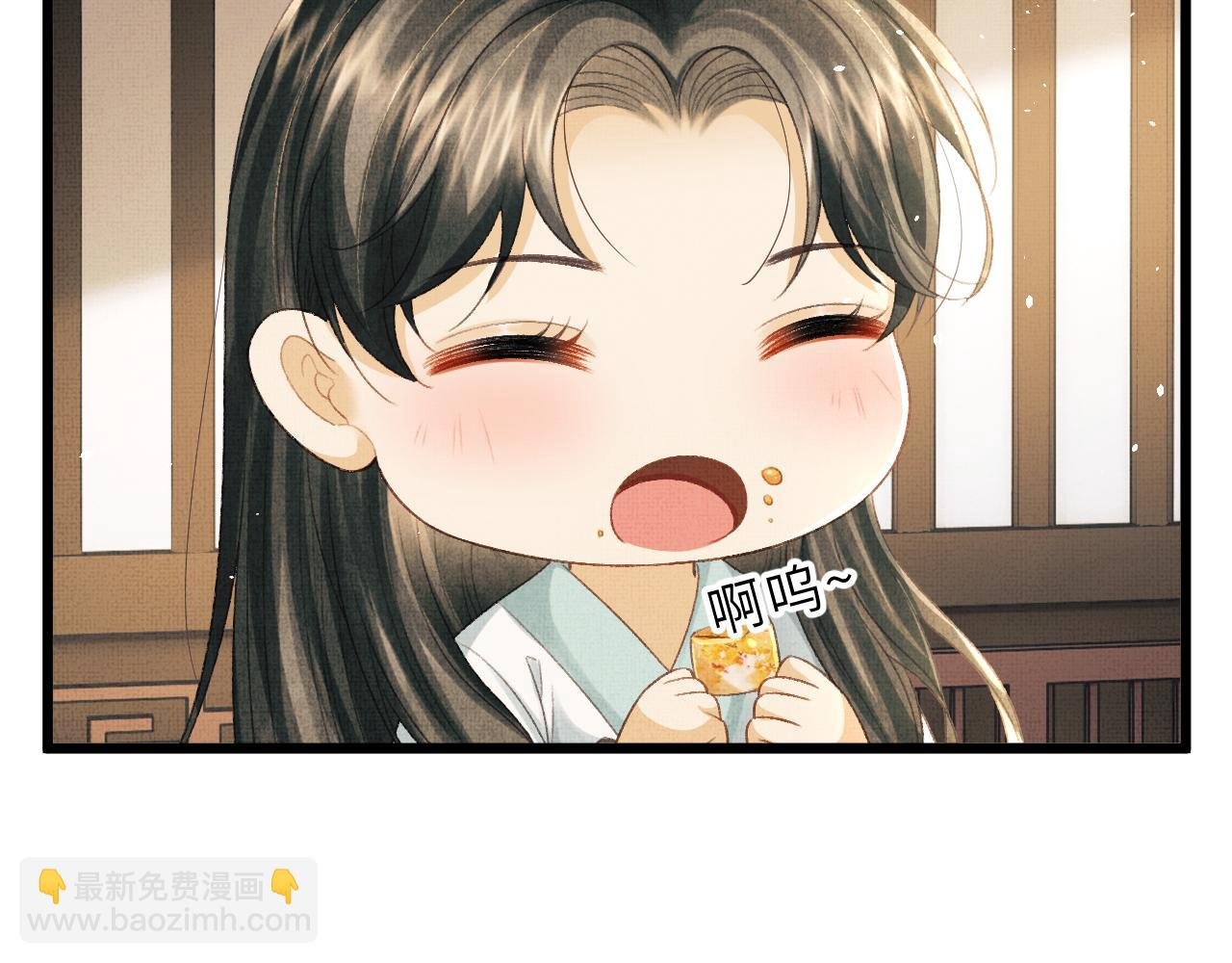 第62话 桂花糕