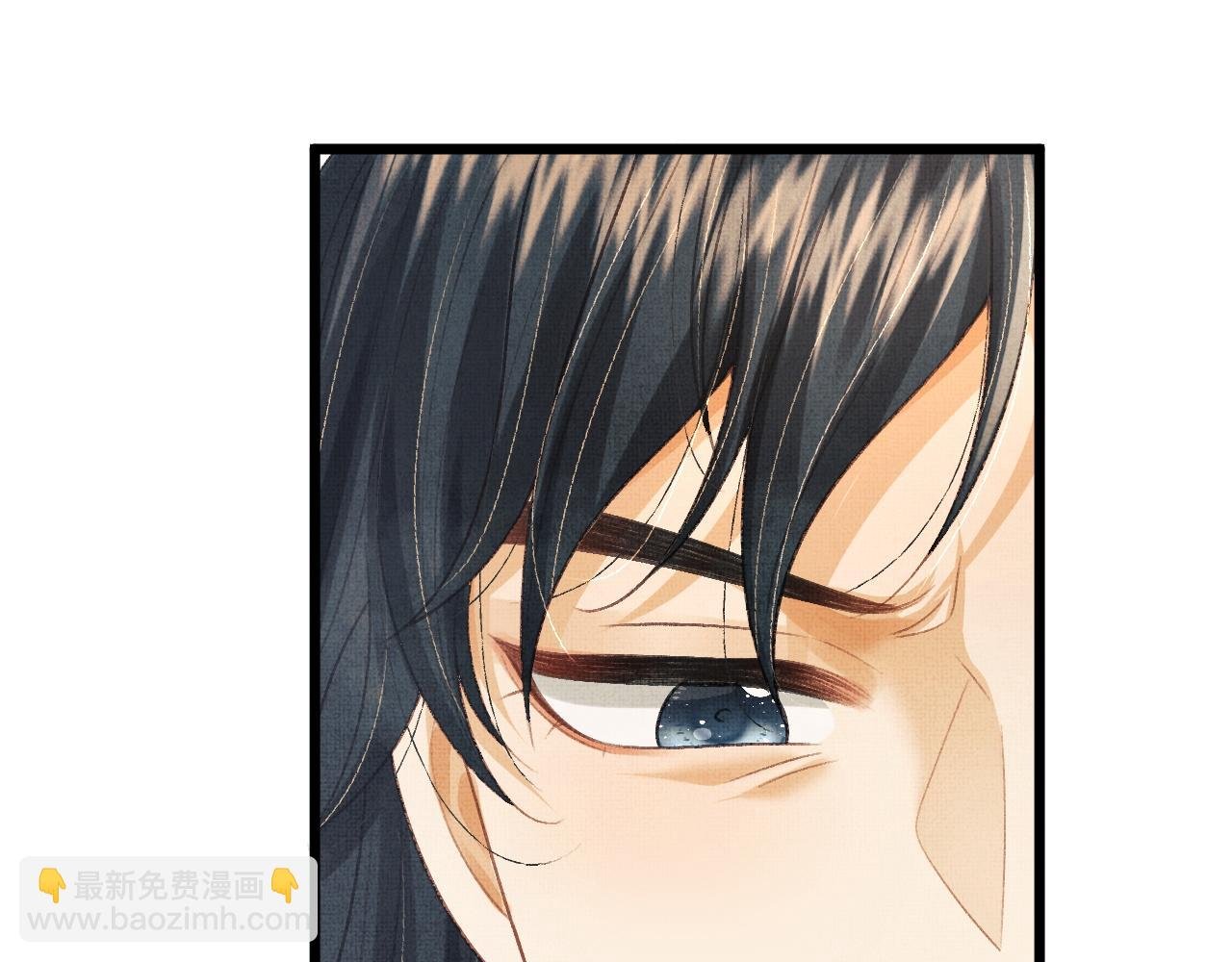 第63话 兄弟情深？