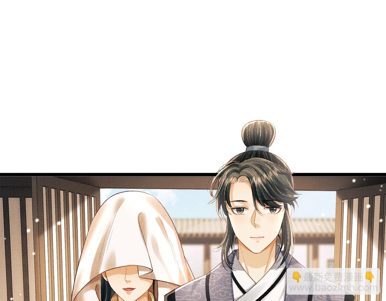 第63话 兄弟情深？