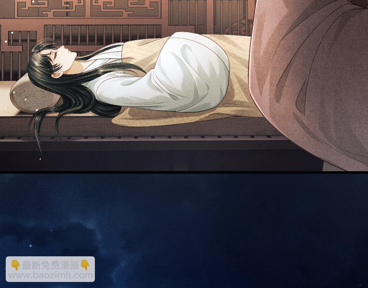 第64话 月下交心