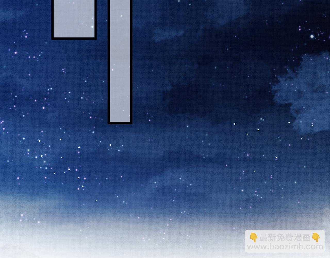 第64话 月下交心