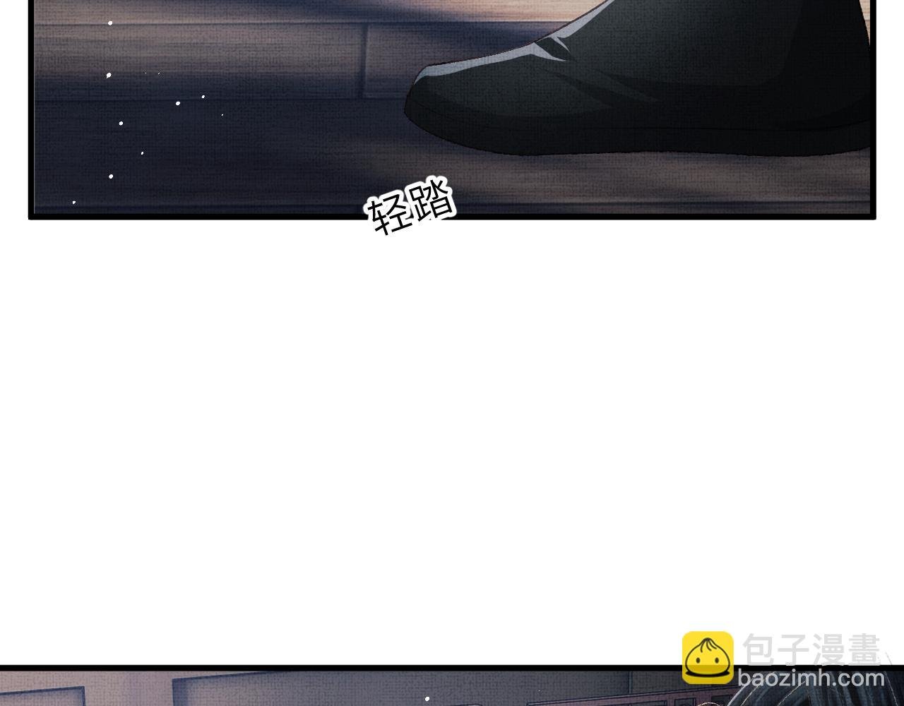 第64话 月下交心