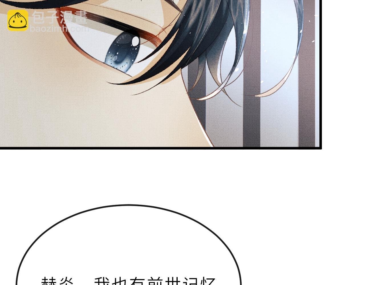 第65话 父母之命